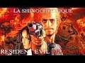Shinochronique: RESIDENT EVIL DEAD AIM [LA PEUR]