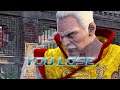 Virtua Fighter 5 Ultimate Showdown - Lau Chan (Game Over & Continue)