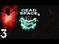 Dead Space 2 | Прохождение Часть 3