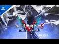 Devil May Cry 5 | Bande-annonce de la Special Edition | PS5