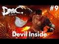 DMC DEVIL MAY CRY 4K PC Gameplay Walkthrough #9 - Devil Inside