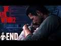 FAMILY OVER EVERYTHING! BUT.... THE EVIL WITHIN 2 - Gameplay (ENDING) [FULL GAME]