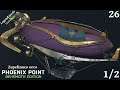 Phoenix Point Corrupted Horizons [Legend Mode | Ironman] Gameplay español #26 Zepelinaco orco 1/2