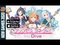 Princess Connect! Re: Dive Video Gameplay (Android/IOS) English Version