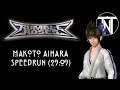 Speedrun: Makoto Aihara 29:09 (Rumble Roses)