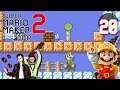 Super Mario Maker 2 Let's Play - Super Ball Blues - PART 20