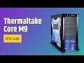 Thermaltake Core M9 Mining RIG First Look | Digit.in