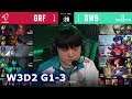 GRF vs DWG - Game 3 | Week 3 Day 2 S10 LCK Spring 2020 | Griffin vs DAMWON Gaming G3 W3D2