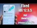 IOS 12.5.5 Update not Showing - FIXED || iPhone 6 software Update not showing Problem