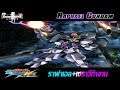 Raphael Gundam ราฟาเอล+เซราวีทำงาน Gundam: Extreme VS. Full Boost