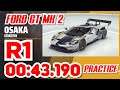 [Touchdrive] Asphalt 9 | FORD GT MK 2 | Grand Prix | Finals | Round 1 | RAT RACE | 00:43.190
