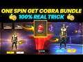 Get Cobra Bundle Full Trick Free Fire ll Cobra Fist Get Trick ll Cobra Emote Get Trick ll