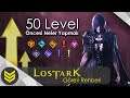 LOST ARK: Hızlı Leveling Rehberi | 50lvl Öncesi Neler Yapılmalı