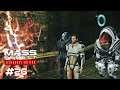 Mass Effect: Legendary Edition #26 - Pläne der Vernichtung - ME1 PC Playthrough