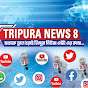 TRIPURA News 8