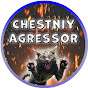 Chestniy Agressor
