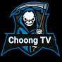 Choong TV