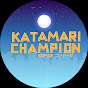 Katamari Champion Kofize