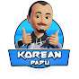 KoreanPapu