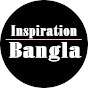 Inspiration Bangla