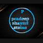Pradeep Shayari status