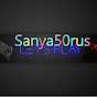 Sanya 50rus