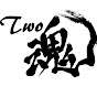 Two魂