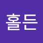 코울필드홀든