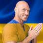 Еліас