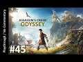 Assassin's Creed: Odyssey (Part 45) playthrough
