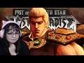 Brother Vs Brother | Fist Of The North Star: Lost Paradise Gameplay Part 9