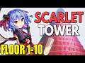 CÓMO COMPLETAR LA TORRE  #1 | Touhou LW: Scarlet Devil Tower