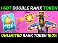 Double rank token free fire | How to get double rank token in free fire