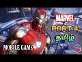 Marvel Future Revolution Gameplay in Tamil - Part 4 | Avengers Game in Tamil | Gamers Tamil