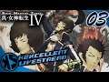 Masked VIPs | Shin Megami Tensei IV (Part 3) | KZXcellent Livestream