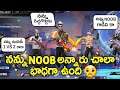 Random Players Called Me Noob - 1vs2   Challenge 😡 Free Fire Telugu