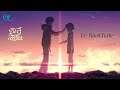 Your Name ft. Ee Raathale | Radhe Shyam| Your Name | Telugu Anime Music Video | AMV