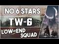 【明日方舟/Arknights】[TW-6] - Low End Squad - Arknights Strategy
