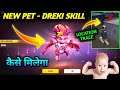 free fire new pet ability test/dreki pet ability test/dreki pet skill test/new pet dreki free fire