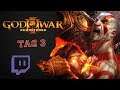 God of War 3 HD - Das Ende Griechenlands - Part 3