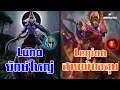 Luna ยักษ์ใหญ่กับ Legion Commander เลือด 10K++ [Dota Underlords ไทย/TH]  Full Troll, 4 Knight