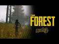 The Forest PS4 Gameplay Live on tamil ( ENDING got Mokka 😂 ) #tamil #tamilgaming #forest