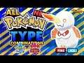 ALL New Type Combinations in Pokémon Sword and Shield! (Unique Pokémon Typings)