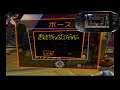Crash Bandicoot - Gacchanko World  ★ PlayStation 2 Game {{playable}} List (PS4 on Ps Vita)