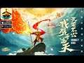 Monkey King: Floating Monster (CN) 浮生妖绘卷 First Gameplay [ iOS & Android ]