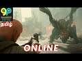 Remnant: From the Ashes ONLINE Gameplay | PS4 | ONLINE CO-OP MULTIPLAYER | Tamil Commentary