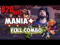 Streets of Rage 4 - Max Mania+ Full Combo Stage1 by Anthopants