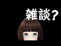 【Cities: Skylines】Snowfall!雑談【PC版】