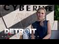 Detroit: Become Human| Короткометражка:Хлоя