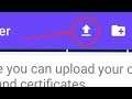 Fix Not Upload Documents Problem in DigiLocker Application